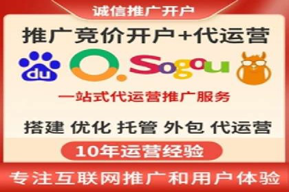 信息流广告行业案例：京东信息流广告策略